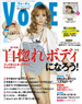 grazia